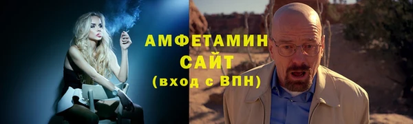 крисы Вязники